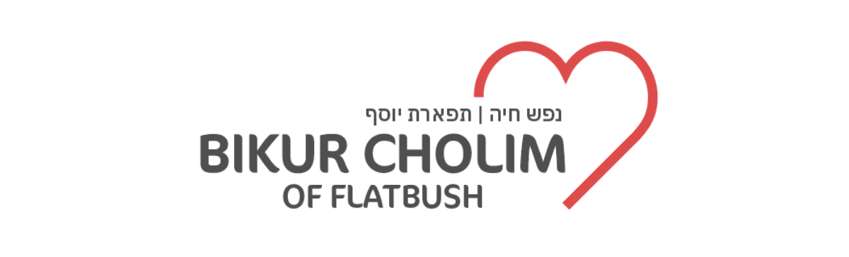 Flatbush Bikur Cholim